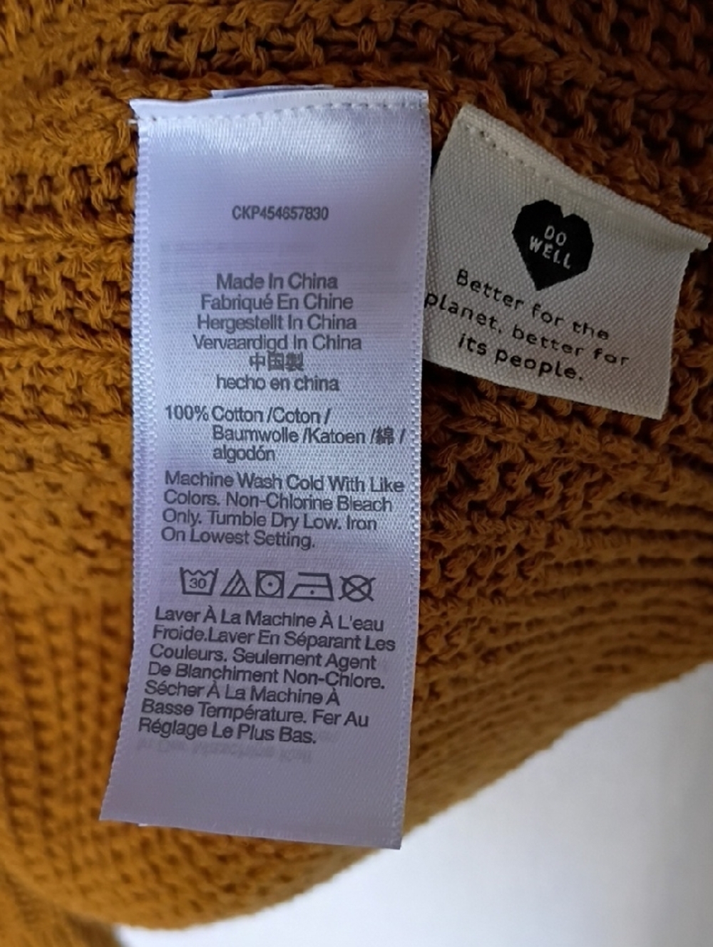 Madewell Women's  Bobble Sleeve Sycamore Cardigan Egyptian Gold Size M - Picture 10 of 10